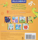 Hello, World! Dinosaurs