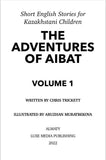 The Adventures of Aibat (Volume 1/2/3)